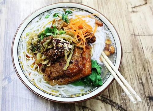 带你吃瓜吃面,带你领略“吃瓜吃面”的独特魅力 第1张 带你吃瓜吃面,带你领略“吃瓜吃面”的独特魅力 第1张